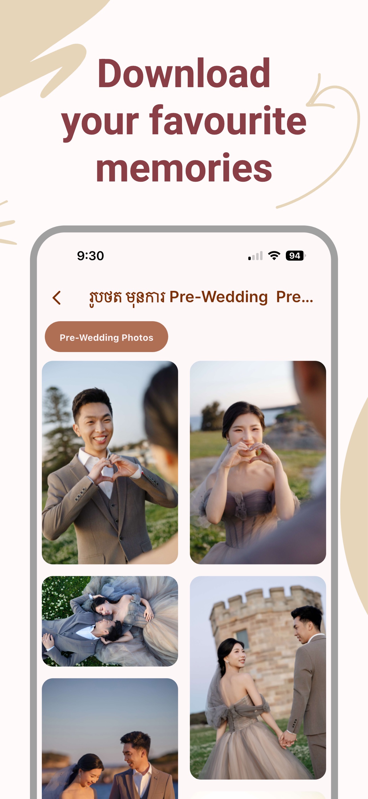 Evening celebration atmosphere